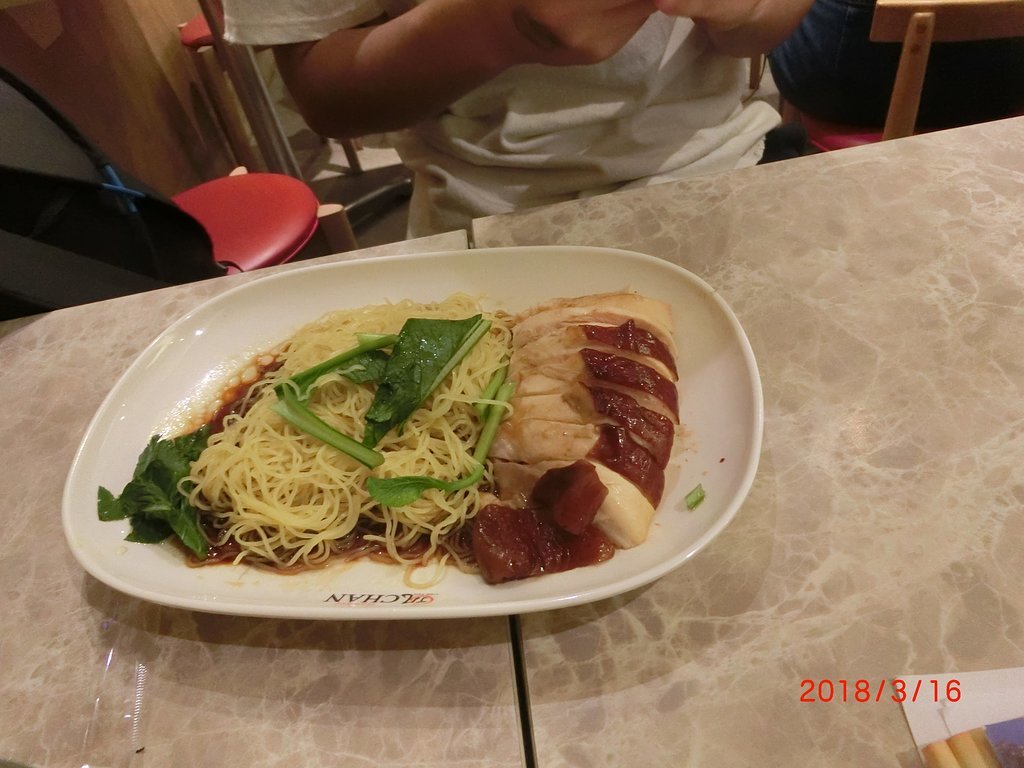 Hong Kong Soya Sauce Chicken Rice & Noodle
